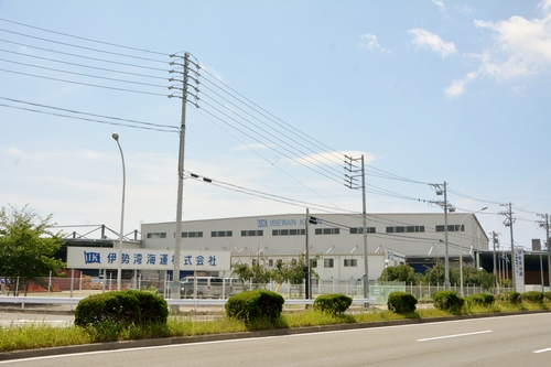 伊勢湾海運弥富物流センター