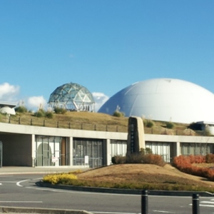 愛・地球博記念公園　地球市民交流センター