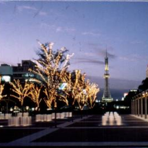 久屋大通公園「水の広場」