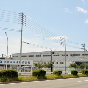 伊勢湾海運弥富物流センター